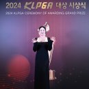 헤어윤이나 골프한국