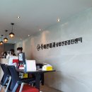 오돌수육 이미지