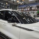 카폐인워시 - 남해군 망운로19번길 34-21 | 카폐인워시