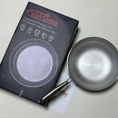 혜림쿡 | 스텐후라이팬 추천 쿡세라 무연마 제로팬 28cm 궁중팬 사용후기