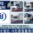 이마트 이천 아모레