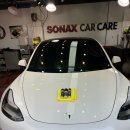 반도세차장 이미지