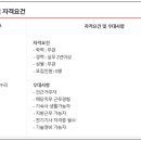 농업회사법인(주)다솔 이미지