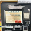 디케이워시자동세차봉선점 이미지