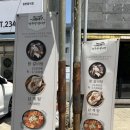청주본가왕갈비탕 금왕점 | 복대동갈비탕 청주왕갈비탕 맑고 깔끔한 근본맛집