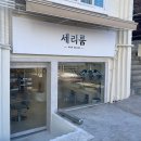 수원-0224 이미지