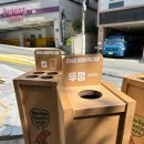 커피유니온 이미지