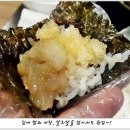 옹고집 이미지