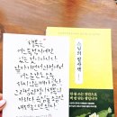 주식회사 정운 네이버블로그