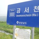 대장1교 이미지