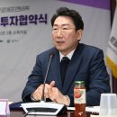 ㈜에이치바이오 이미지