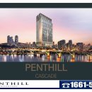 펜트힐 더 휘트니스 이미지