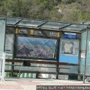 함백여자고등학교 이미지