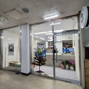 크린토피아서산죽성