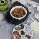 봉야식 - 달서구 감삼남길 157 | 봉야식