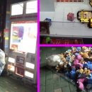 대박뽑기짱 이미지