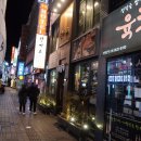 징기스 부평점 이미지