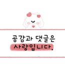 성강카랜드 이미지