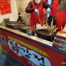 큰집닭강정동묘점 이미지