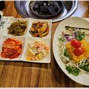 와우숯불구이