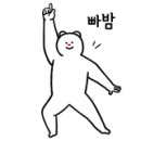 믿음부동산중개법인주식회사 이미지