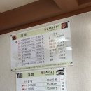 천지천우한우전문점 이미지