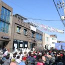 진주장여관 이미지