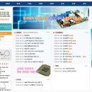 에이스PC방 (ACE PC) 이미지