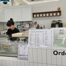 내포상점 이미지