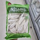 천일 이미지