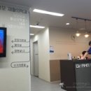 수원미르치과의원 이미지