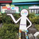 티티(TT)PC까페 | 공휴일 많은 5월엔 국내여행 부산으로~( ft. 부산 3박4일 여행일정코스)