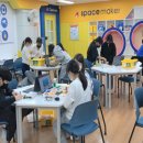 학동초교 이미지