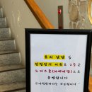 메타(META)1976 이미지