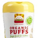 해피베이비 이미지