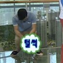반포대로 201 이미지