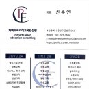 동의대학교 | [대학교 진로캠프 후기] 동의대학교 자유전공 전공탐색 캠프 (울산 진행)