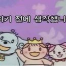 신천지시장 이미지