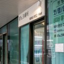 문영미용실 네이버블로그