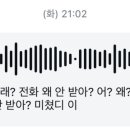 세현한의원 네이버블로그