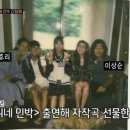 우리들민박 이미지