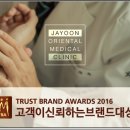 자윤한의원(수원점) 이미지