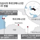 작전상사 이미지