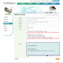 운암도서관 이미지