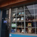 성심여관 이미지