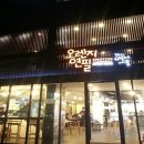 오렌지와 연필 앞 이미지