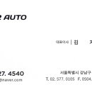 제이투모바일 이미지