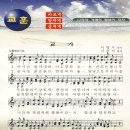 면천초교 이미지