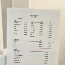 프롬유뷰티