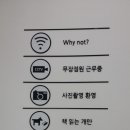 육교서점 네이버블로그